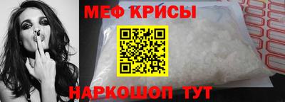 кокаин перу Нарткала