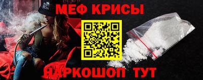 COCAINE Нягань