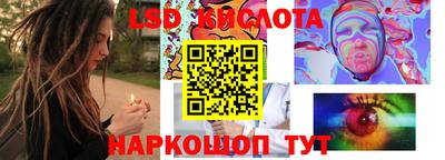 кокаин перу Нарткала