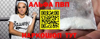 прущие грибы Обнинск