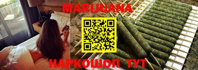 бошки Новозыбков