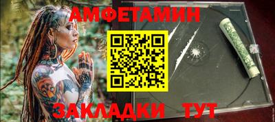 кокаин перу Нарткала