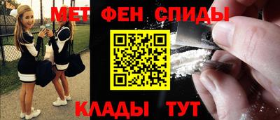 марихуана Нальчик