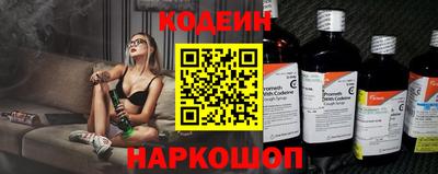 бошки Новозыбков