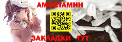 ПСИЛОЦИБИНОВЫЕ ГРИБЫ Наро-Фоминск