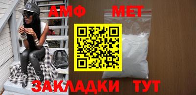 ПСИЛОЦИБИНОВЫЕ ГРИБЫ Наро-Фоминск