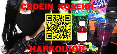 марихуана Нальчик