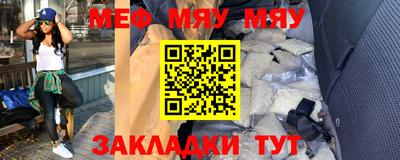 гидра Новокубанск
