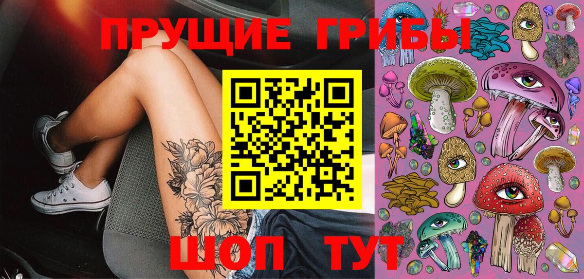 Тайшет  Cocaine  Гашиш  Марихуана  Меф МЯУ МЯУ кристаллы  Вход с VPN  ГАШИШ 
